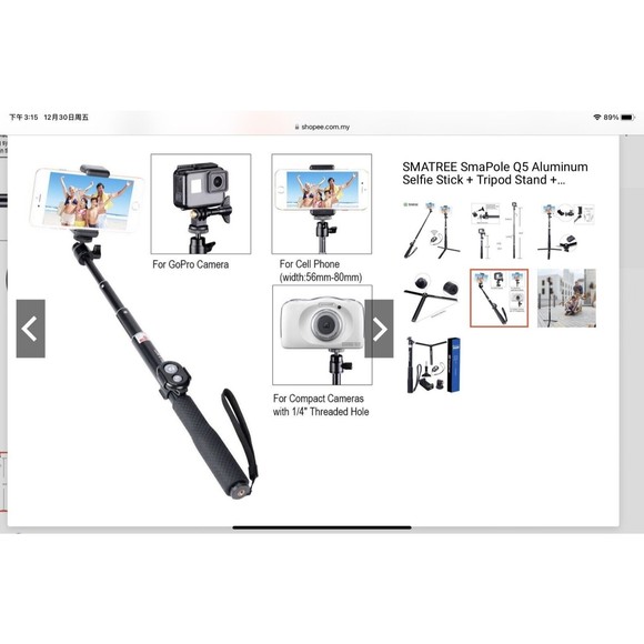 Smatree Smapole Q Series Telescoping Selfie Stick W Tripod Stand for GoPro - Picture 3 of 7